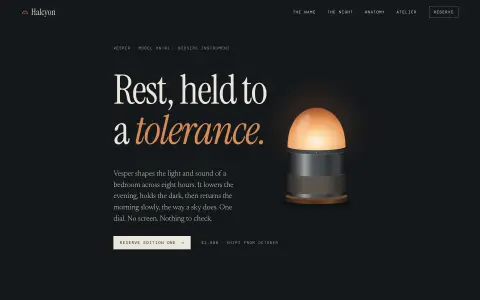 Claude Opus 5.5 (high) - Brand Landing Page