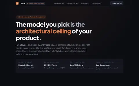 Gemini 3.8 Flash - Sell Yourself