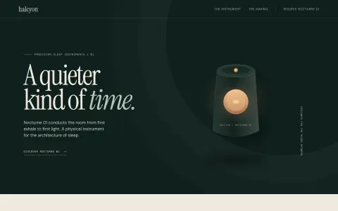 GPT-5.6 Luna - Brand Landing Page
