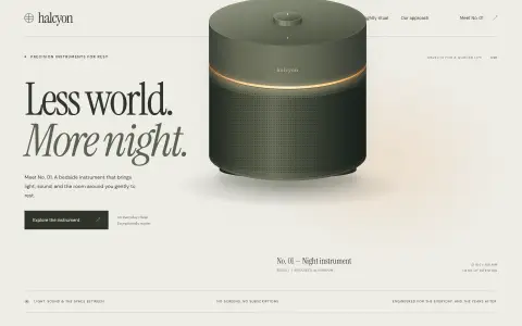 GPT-6 Astra - Brand Landing Page