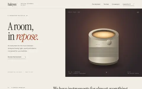 GPT-6.1 Sol - Brand Landing Page