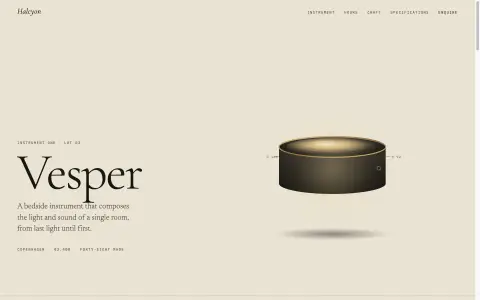 Grok 4.6's brand landing page — hero section that tied the record judge verdict, first viewport