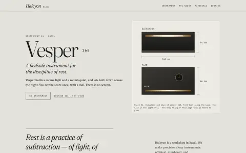 Grok 4.7 - Brand Landing Page