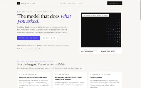 Muse Spark 1.2's self-pitch page — the model selling itself
