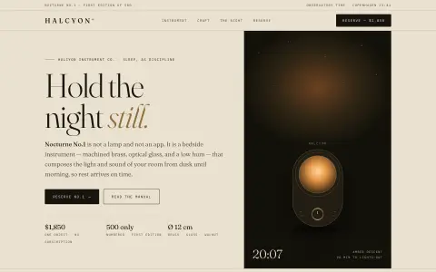 Muse Spark 1.3 - Brand Landing Page