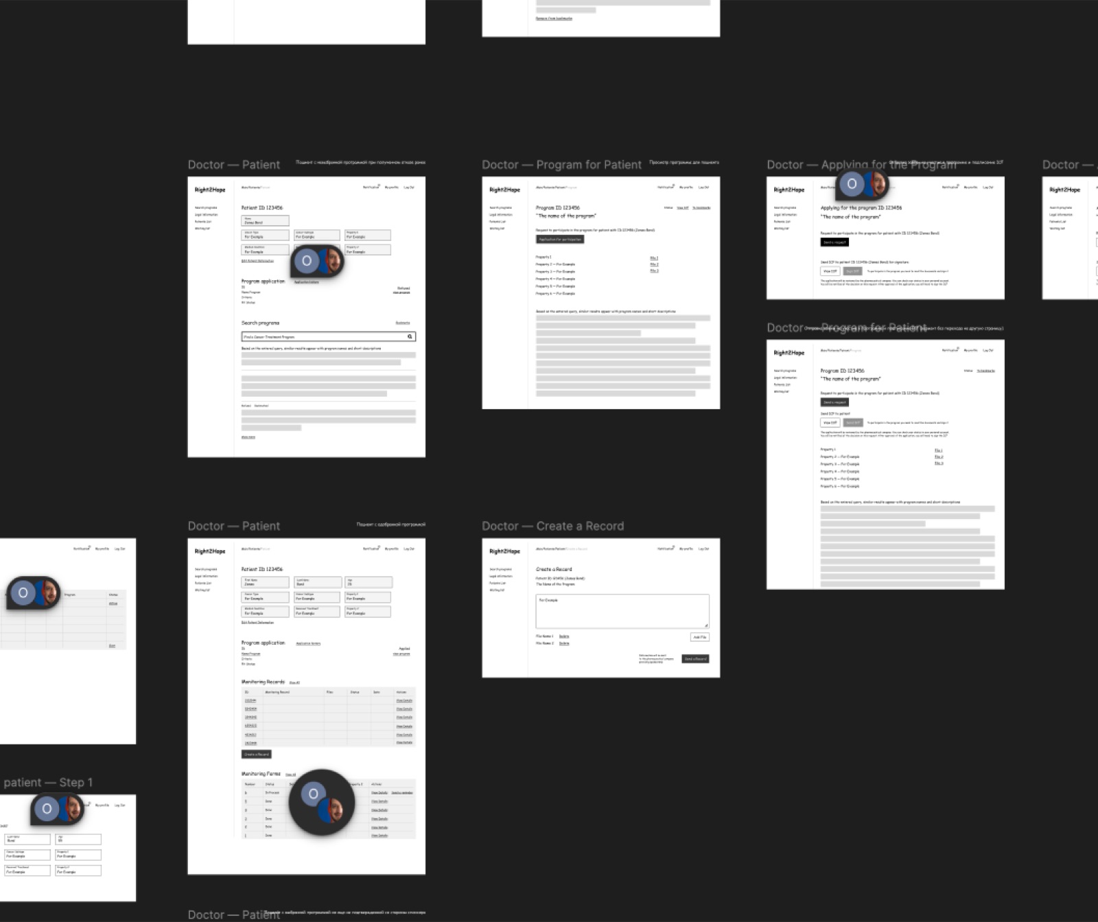 Low-fidelity wireframes of the doctor-side patient and program application flows