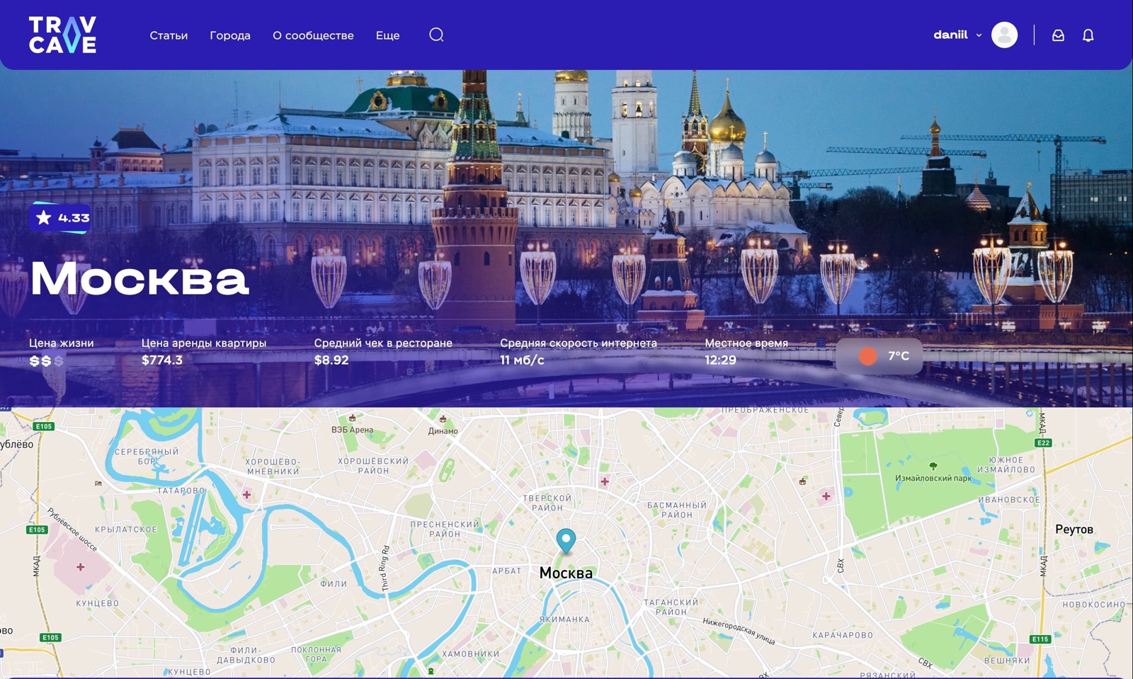 Moscow city page with a rating badge, stat strip showing rent, restaurant and internet-speed figures over a night panorama, and a city map below